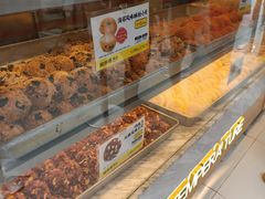 -鲍师傅糕点(春熙路店)