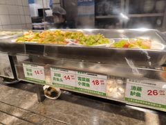 -66梧桐院·天平邻里汇(乌鲁木齐南路店)