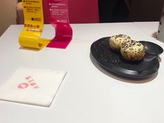 -小杨生煎(龙之梦购物中心店)