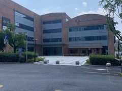 -新天地活力PARK