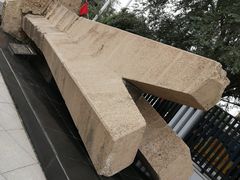 -沈阳“九·一八”历史博物馆