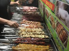 -新疆阿力烧烤