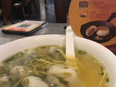 -鼎泰丰(国贸商城店)