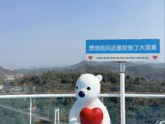 -梅州天地人花园酒店(梅县人民广场店)
