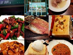 -绿茶餐厅万锦 Green Tea Restaurant Markham