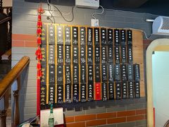 -乔家栅(襄阳南路店)