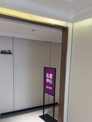 -郑州米兰柏羽集美医疗美容医院