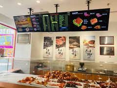 -天宝楼(河北路店)