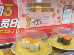 -争鲜回转寿司(浦东三钢里PLUS店)