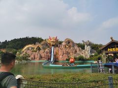 -南京银杏湖乐园