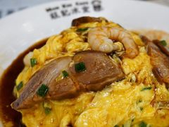 虾仁叉烧双拼滑蛋饭-旺记冰室(九龙中心大厦店)