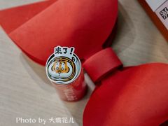清苹乐气泡茶-WILLcha未来茶浪(朝阳大悦城店)