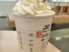 -伏小桃(茂业天地店)