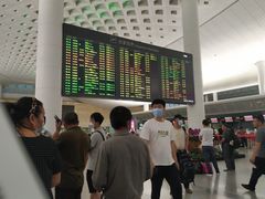 -杭州萧山国际机场