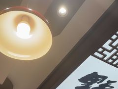 -木王宴语·野生鲜菌火锅(玉河店)