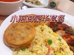-乡村基(杨家坪建设店)