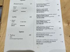 -Onirii Coffee(长乐路店)