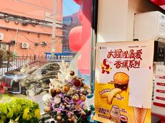 -高力乐面包咖啡厅(西塔店)