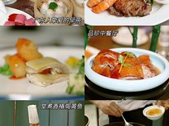 -江门富力万达嘉华酒店