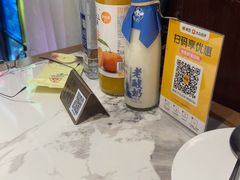 -塘人·老底子宁波菜小馆(南塘老街店)