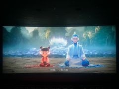 -卢米埃IMAX影城(长楹天街杜比全景声激光店)