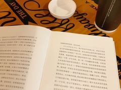 -西西弗书店&矢量咖啡(来福士广场店)