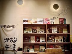 -Jeans Coffee牛仔裤咖啡