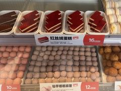 -東更道点心行(文化东路店)