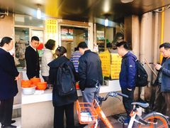 -阿麟馄饨(延长路店)