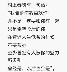 点击看大图 -六月嫁期婚礼(旗舰店)