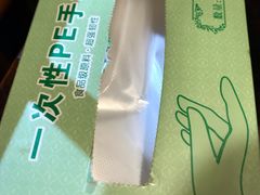 -臻馆小龙虾