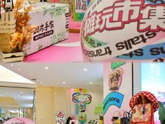 -百盛(万象城店)