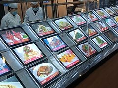 -高老庄新家宴(北斗星广场店)