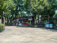 -院子餐厅·大锅菜·老杭帮(桥西直街店)