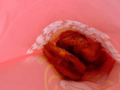 -粉粉乐鲷鱼烧(美罗城店)