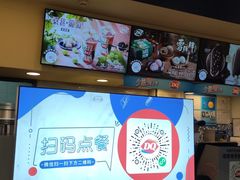 -DQ·蛋糕·冰淇淋(手工定制蛋糕长泰广场店)