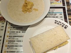 -旺记冰室(九龙中心大厦店)
