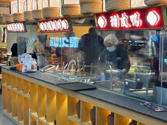 -花盐街·四川乐山小吃(西单大悦城店)