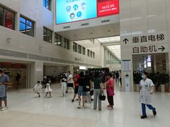 -北京协和医院(东单院区)