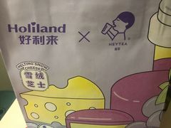 -好利来(大港胜利街店)