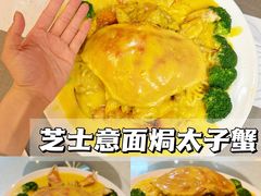 -简家·海鲜盛宴(下沙店)