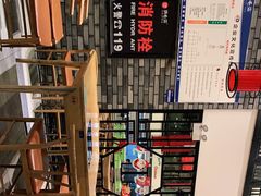 -鸡毛店·川菜(双楠店)