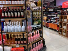 -永辉超市(鲁谷店)
