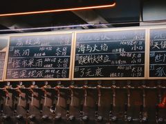 -HUBBA祜精酿(五羊邨店)
