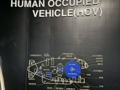 -同济大学四平路校区深海探索馆