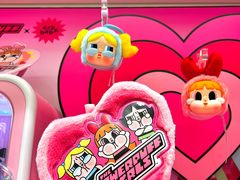 -泡泡玛特POPMART(凯德大峡谷店)