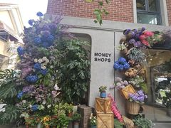 -Money Shops(愚园路店)