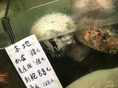 -八方海味餐厅