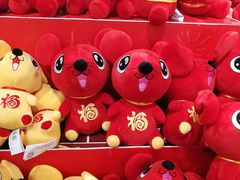 -麦德龙(闵行店)