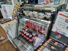 零售区-达美乐比萨(东高地店)